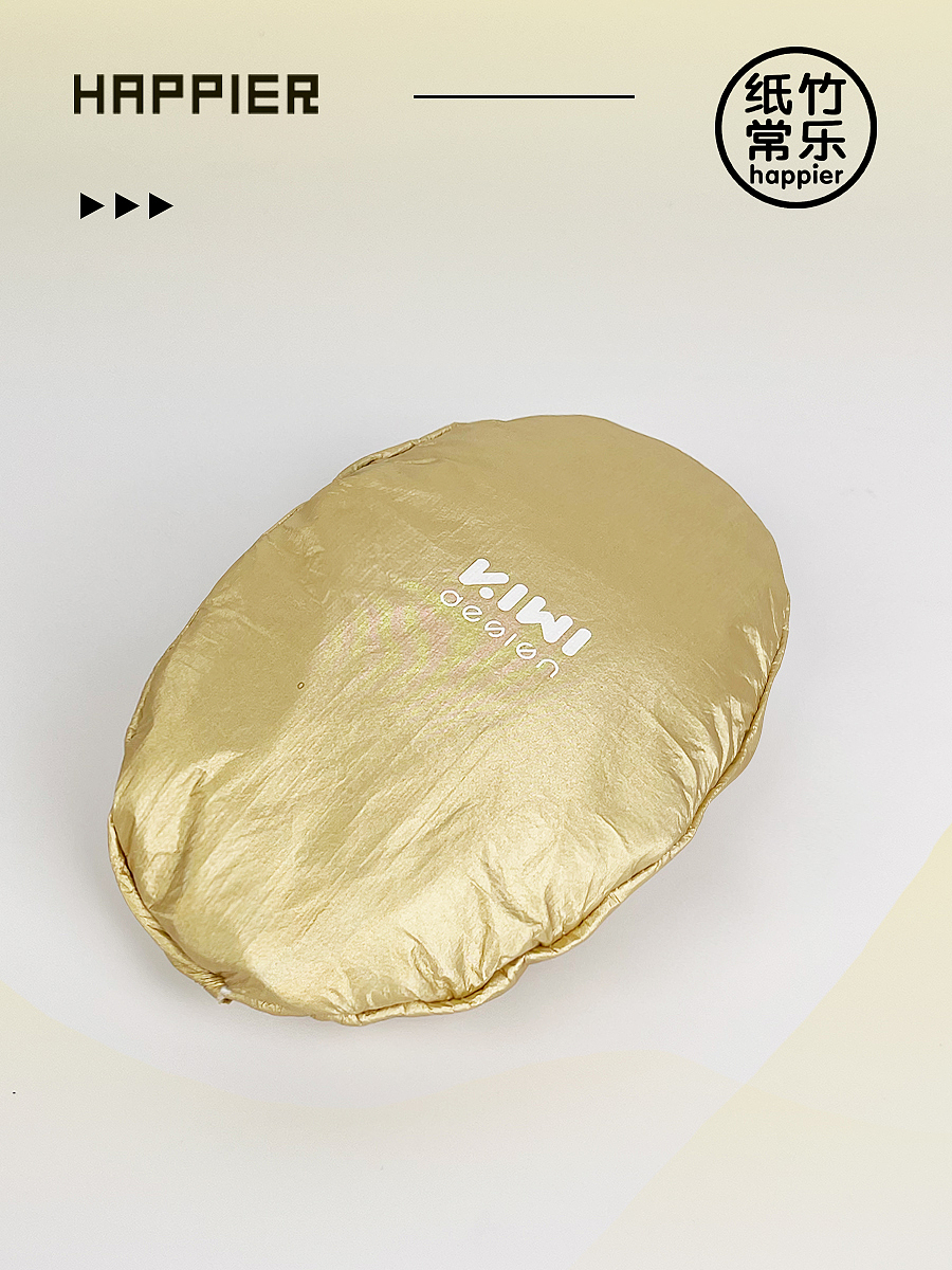 高级感拉满|黑金搭配的杜邦纸收纳袋简直长在审美上