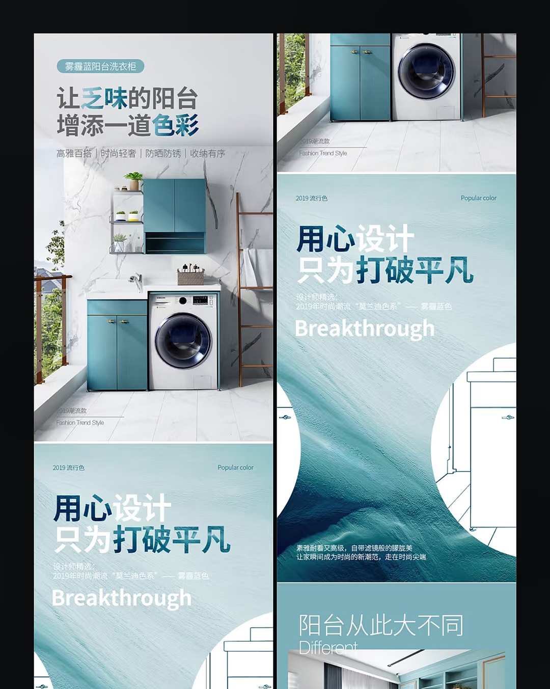 【在线接单，包装设计，标签设计，详情页，本人有九年