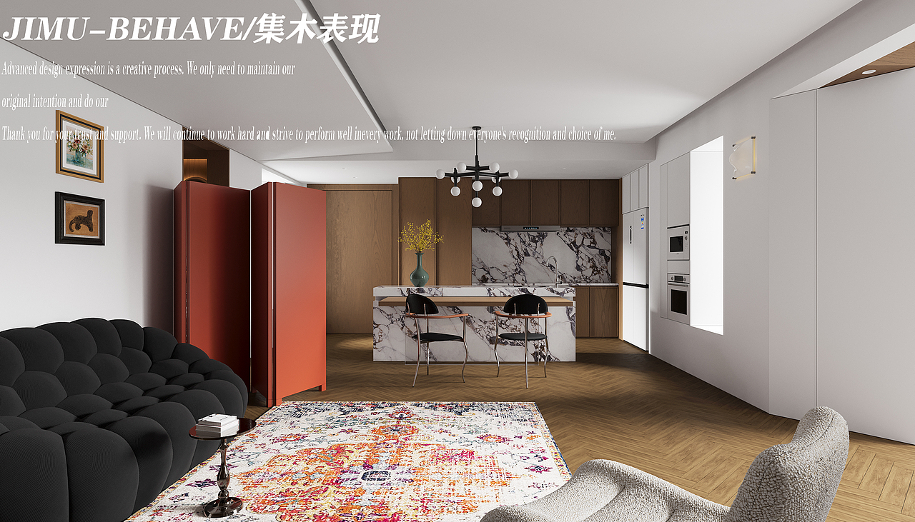 临摹🔲视觉:JM VISUAL🔜软件:3D