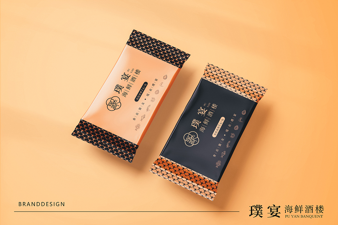 中式餐饮品牌升级---璞宴海鲜酒楼（图ZMzg4OTU0MjQ0） - 品牌 - 站酷设计师布一先生原创素材 - 站酷ZCOOL
