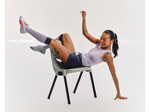 norybrand for girl