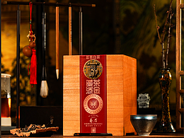 如意白茶系列視覺