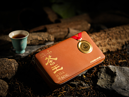茶叶