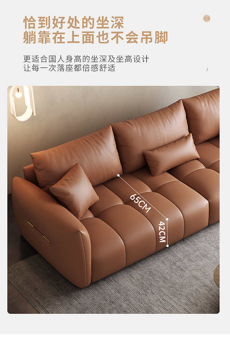 现代简约软体皮艺沙发（图ZMzg4OTU3Njcy） - 生活用品 - 站酷设计师研造家居原创素材 - 站酷ZCOOL