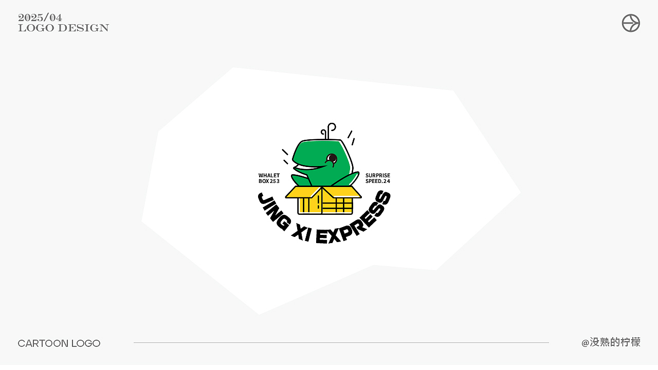 Logo合集丨2025 03