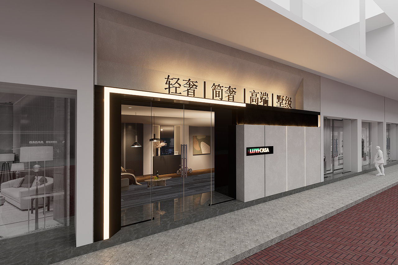 家具门头（图ZMzg4OTYyMTQ0） - 商业空间设计 - 站酷设计师CYcchen原创素材 - 站酷ZCOOL