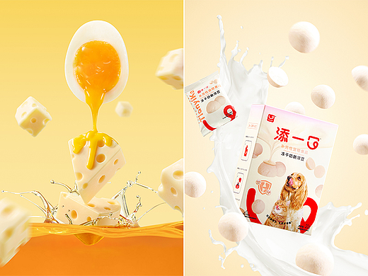 宠物食品摄影｜添一口奶黄流心罐✖乐柠视觉