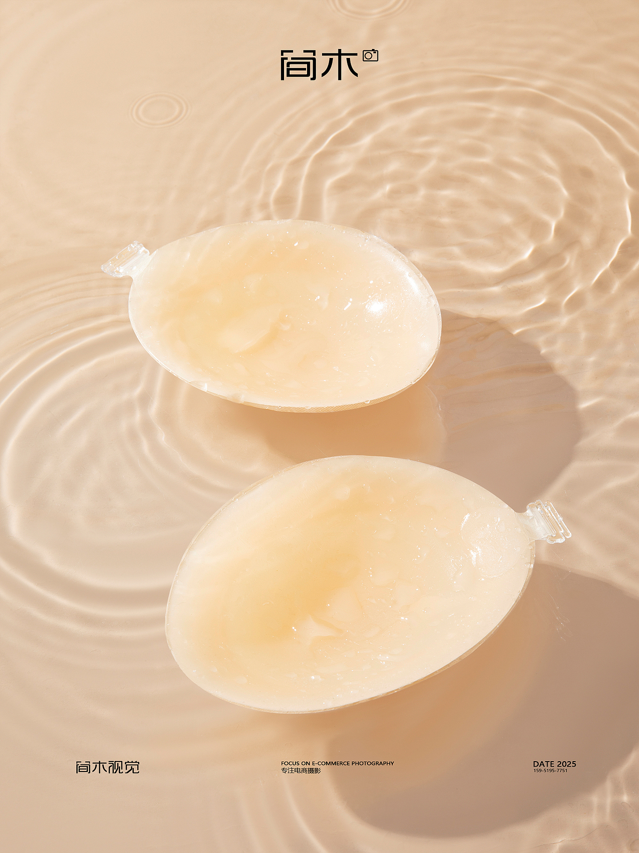 乳贴摄影丨简木视觉 女士隐形内衣电商拍摄胸贴创意拍