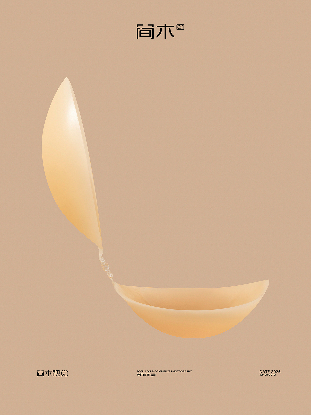 乳贴摄影丨简木视觉 女士隐形内衣电商拍摄胸贴创意拍