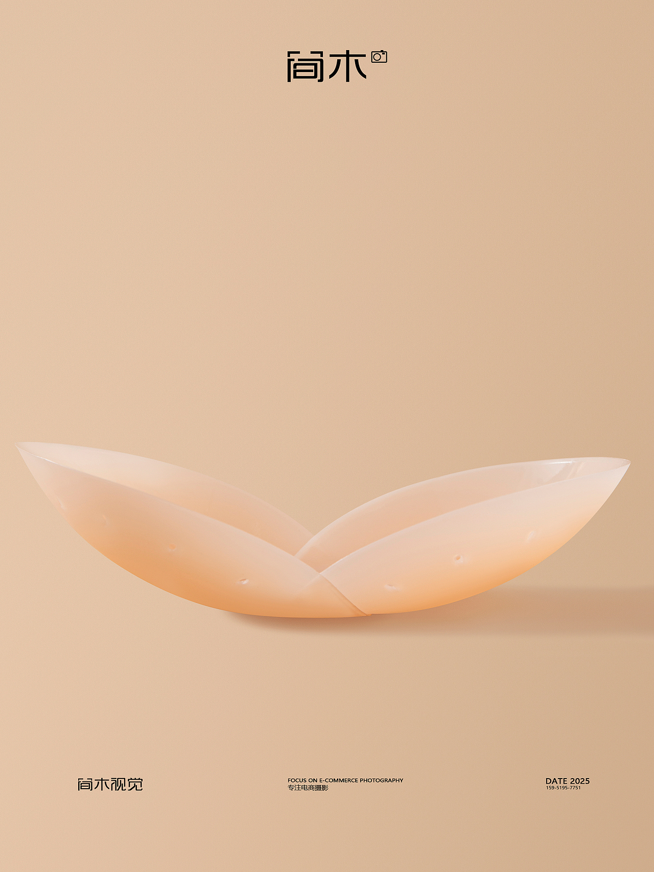 乳贴摄影丨简木视觉 女士隐形内衣电商拍摄胸贴创意拍