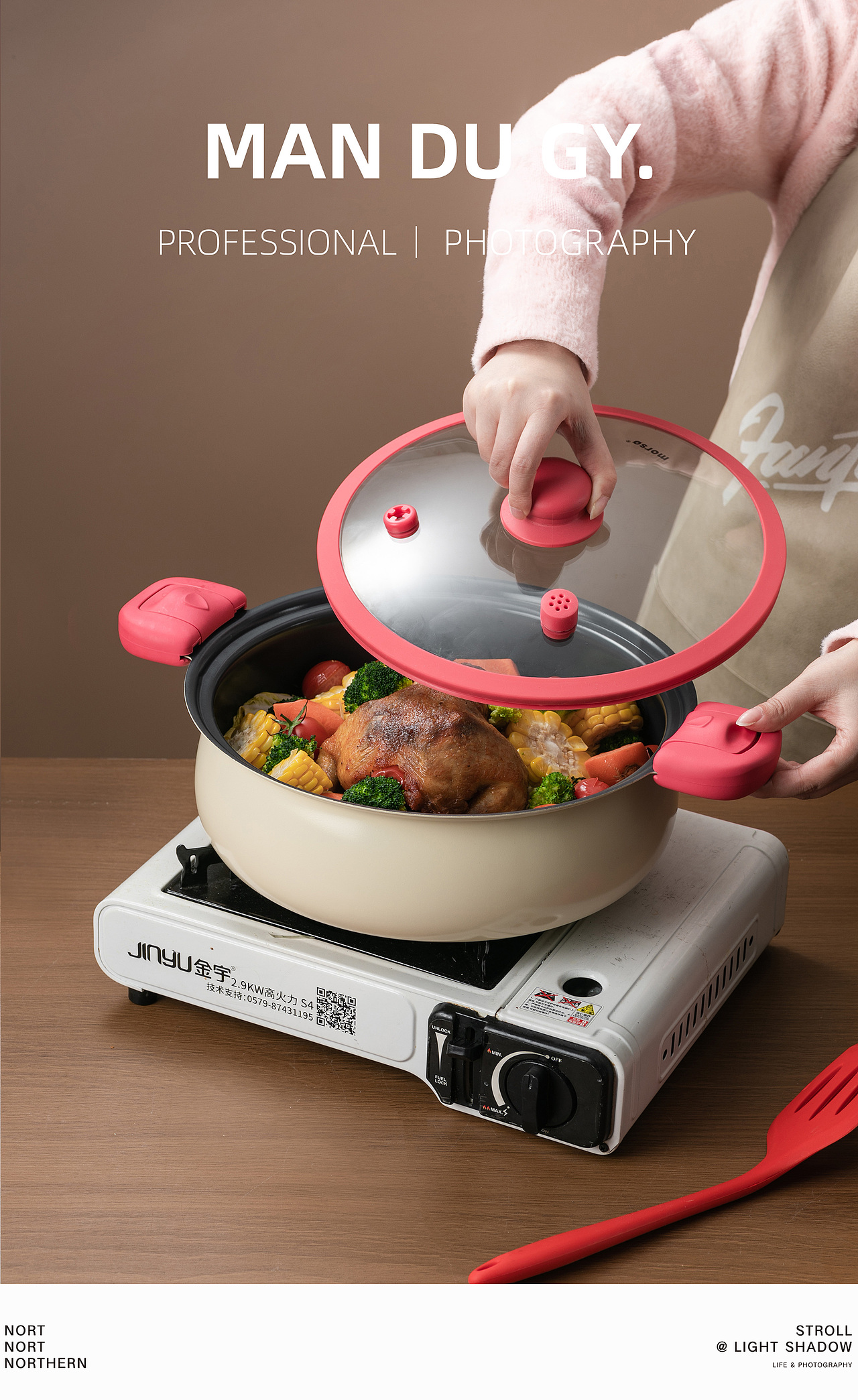 南京摄影|产品拍摄| 家用微压锅多功能焖煮不粘汤锅（图ZMzg4OTY2ODA4） - 产品摄影 - 站酷设计师漫渡光影原创素材 - 站酷ZCOOL