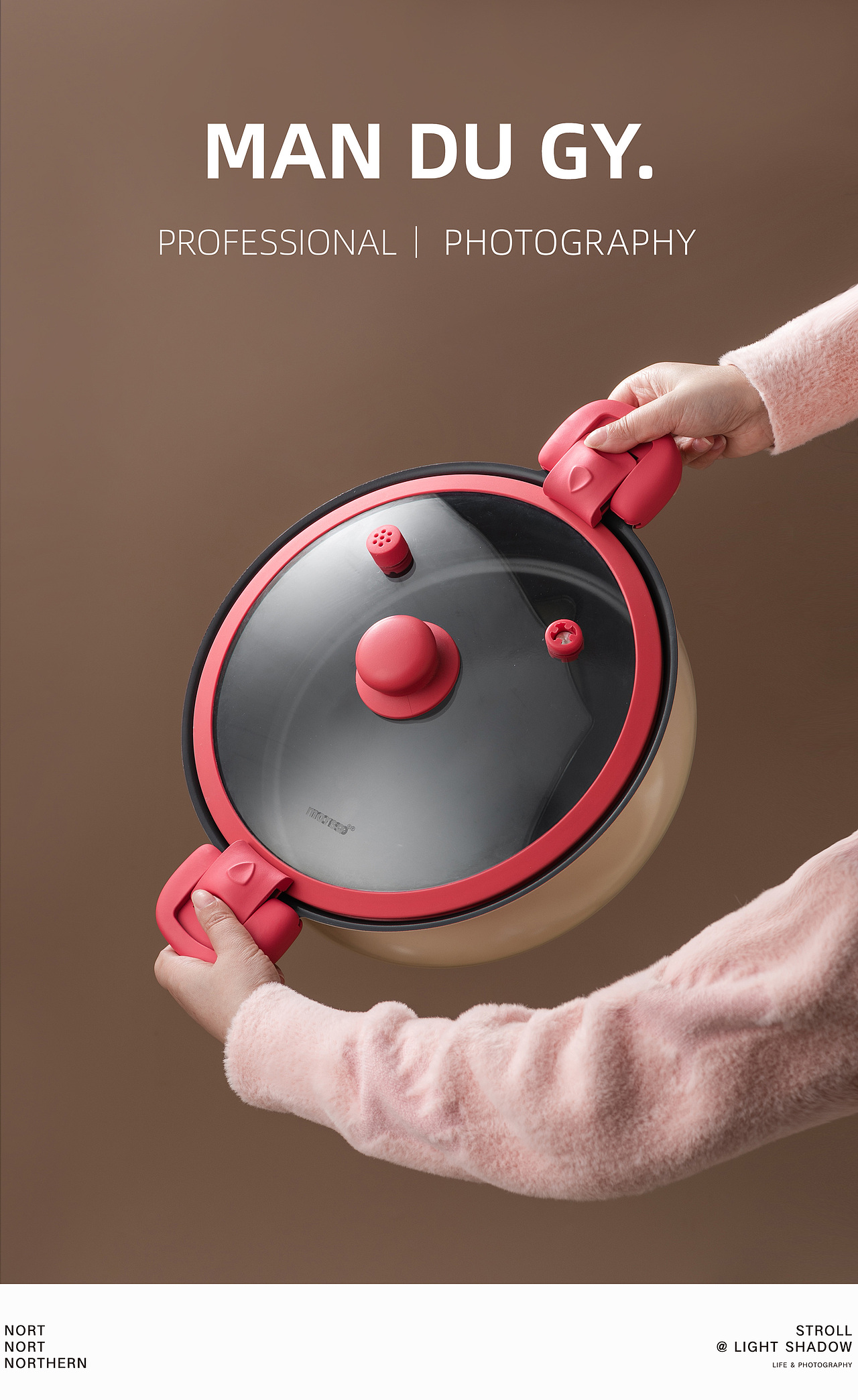 南京摄影|产品拍摄| 家用微压锅多功能焖煮不粘汤锅（图ZMzg4OTY2Nzky） - 产品摄影 - 站酷设计师漫渡光影原创素材 - 站酷ZCOOL