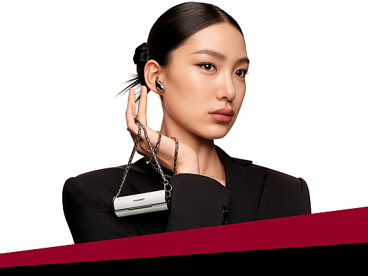 华为耳机FreeBuds 6i/FreeBuds Lipstick 2