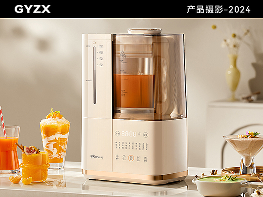产品摄影｜小熊早安破壁机｜家用水豆分离豆浆机