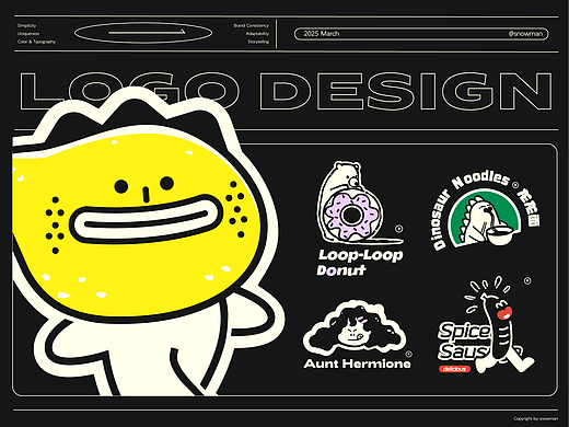 2025｜Logo Design｜@snowman