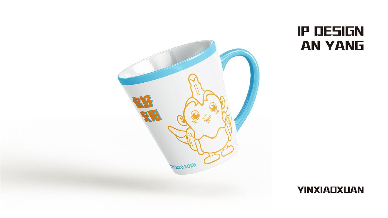 安阳城市IP-殷小玄