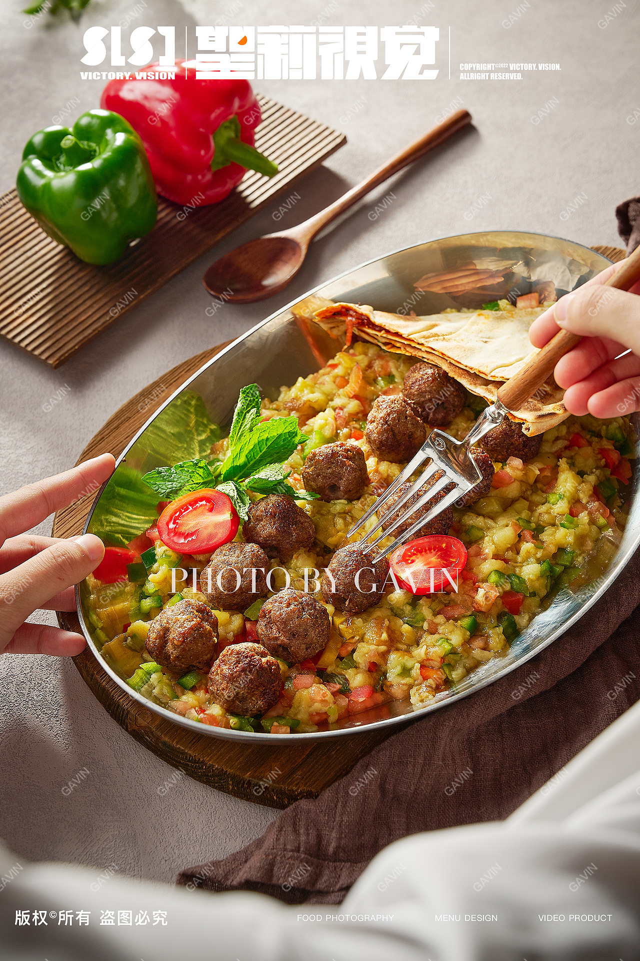 美食摄影｜西餐拍摄（图ZMzg4OTc3NTcy） - 美食摄影 - 站酷设计师gav1nnnnn原创素材 - 站酷ZCOOL