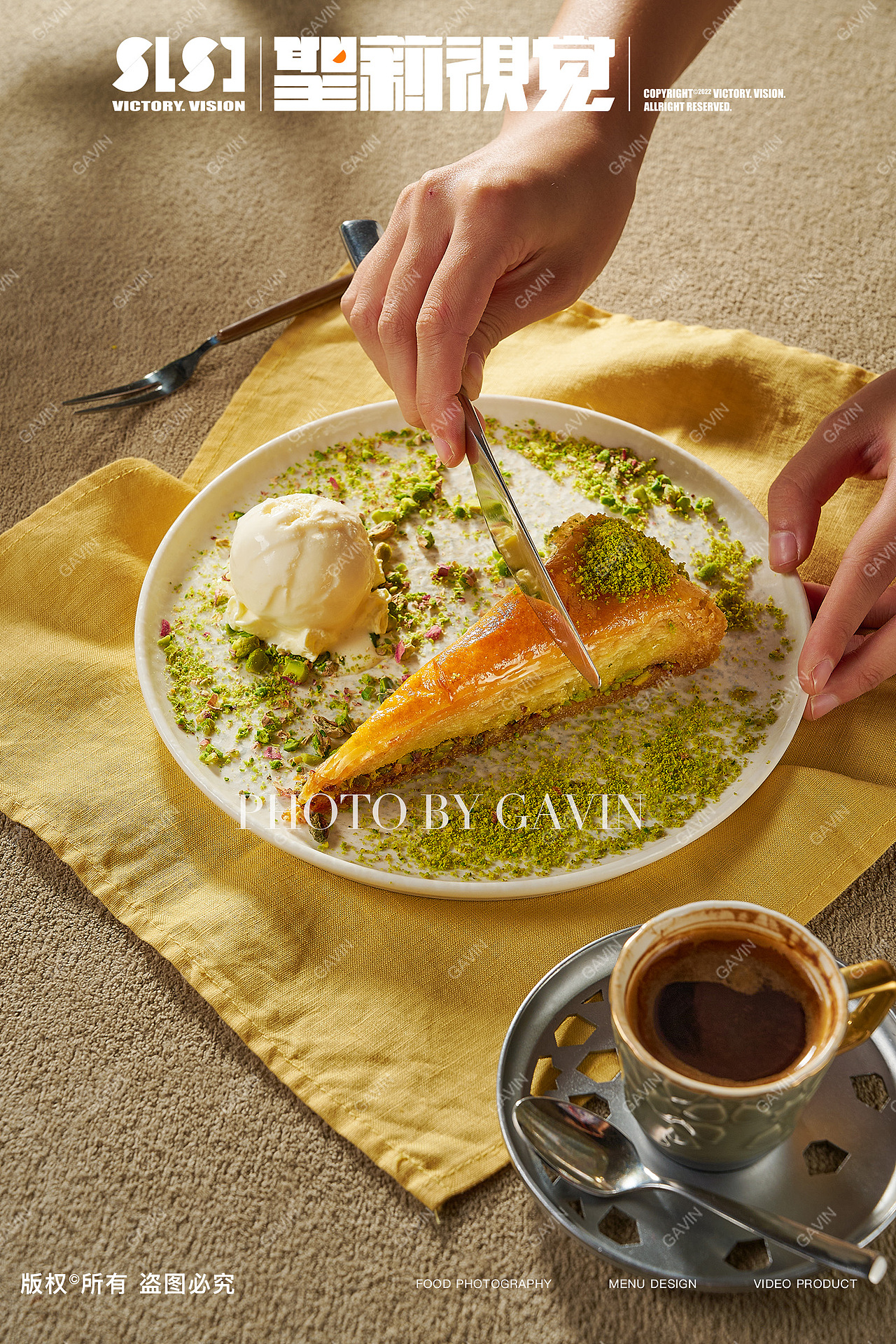 美食摄影｜西餐拍摄（图ZMzg4OTc3NTg0） - 美食摄影 - 站酷设计师gav1nnnnn原创素材 - 站酷ZCOOL