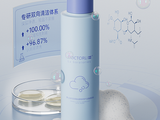 诶黑,今天是学动态的一天