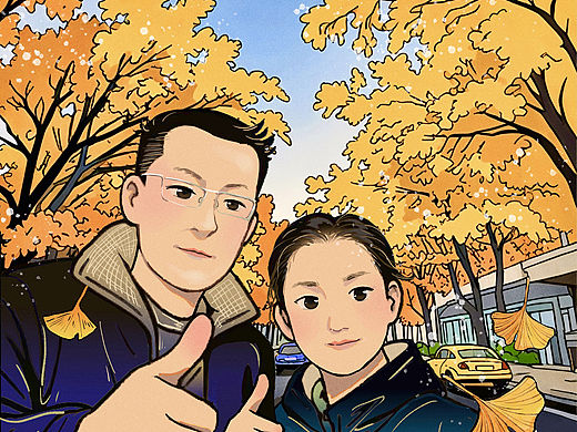 父女银杏头像+3个Q版+老干部+…