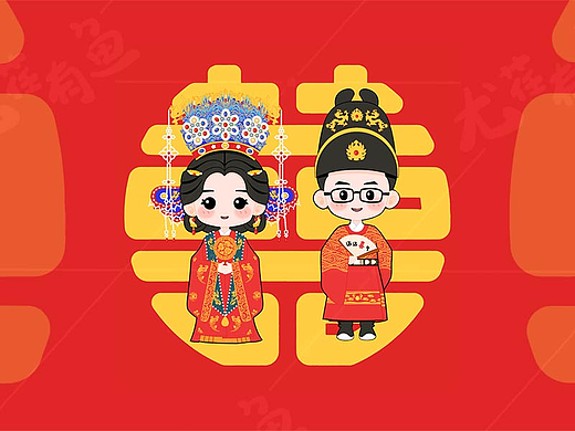 婚礼周边—新娘新郎IP形象设计