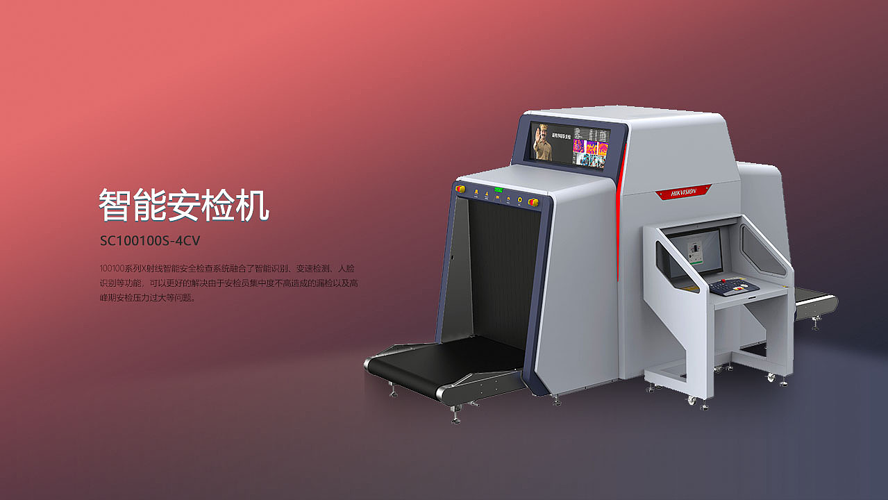 工业设计产出-部分作品整理（图ZMzg4OTg3NTQw） - 其他工业/产品 - 站酷设计师加奈子和原创素材 - 站酷ZCOOL