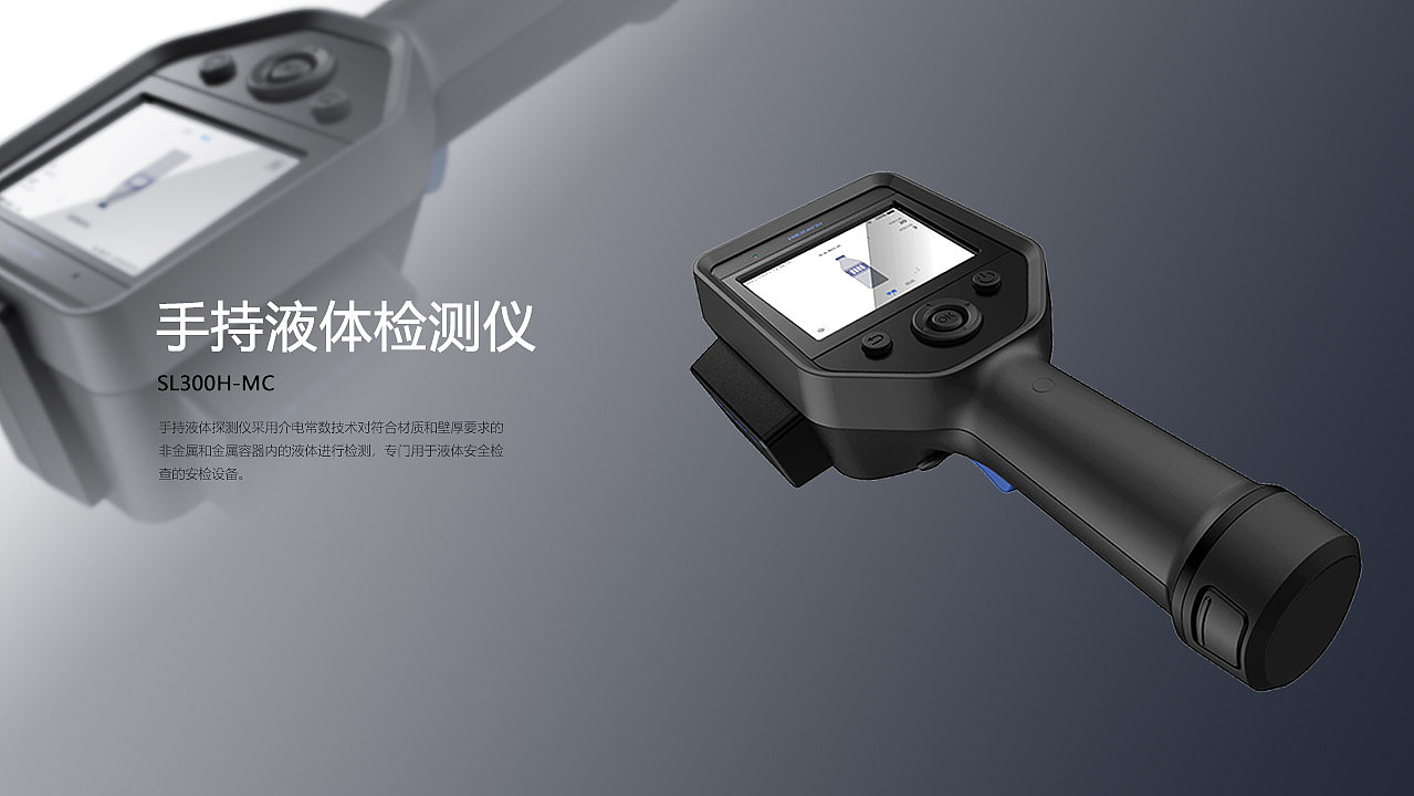 工业设计产出-部分作品整理（图ZMzg4OTg3NTUy） - 其他工业/产品 - 站酷设计师加奈子和原创素材 - 站酷ZCOOL