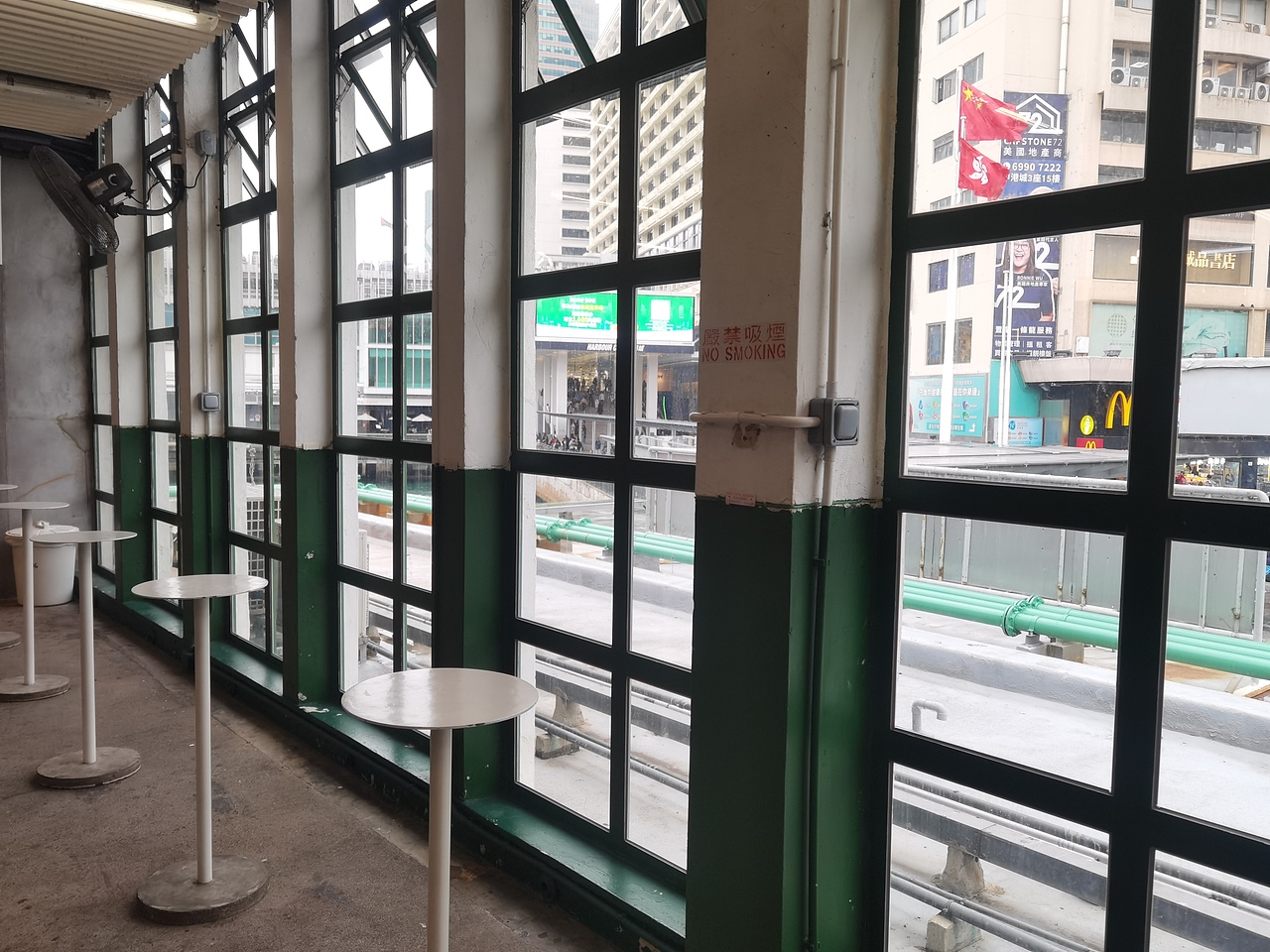 故地 熟悉 但彷彿陌生