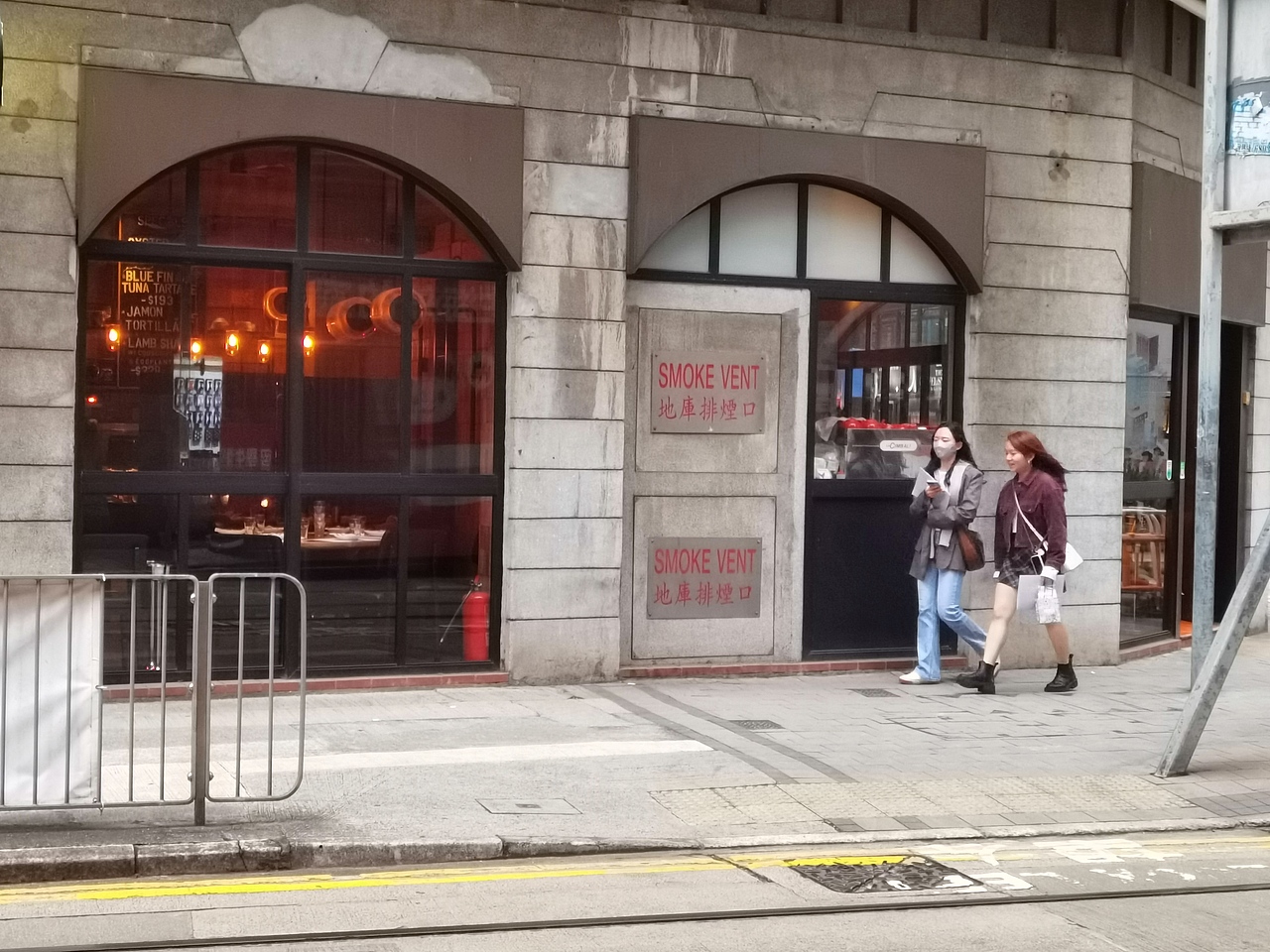 故地 熟悉 但彷彿陌生