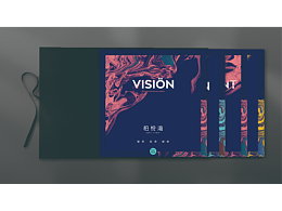 深圳柏悦湾产品手册