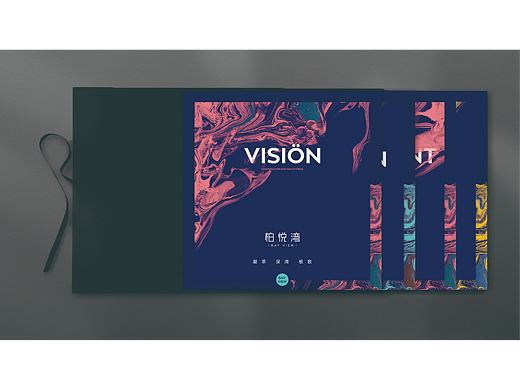 深圳柏悦湾产品手册