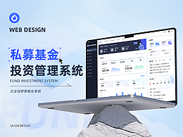 UX作品集