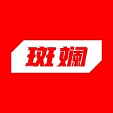 斑斓JUMP的头像