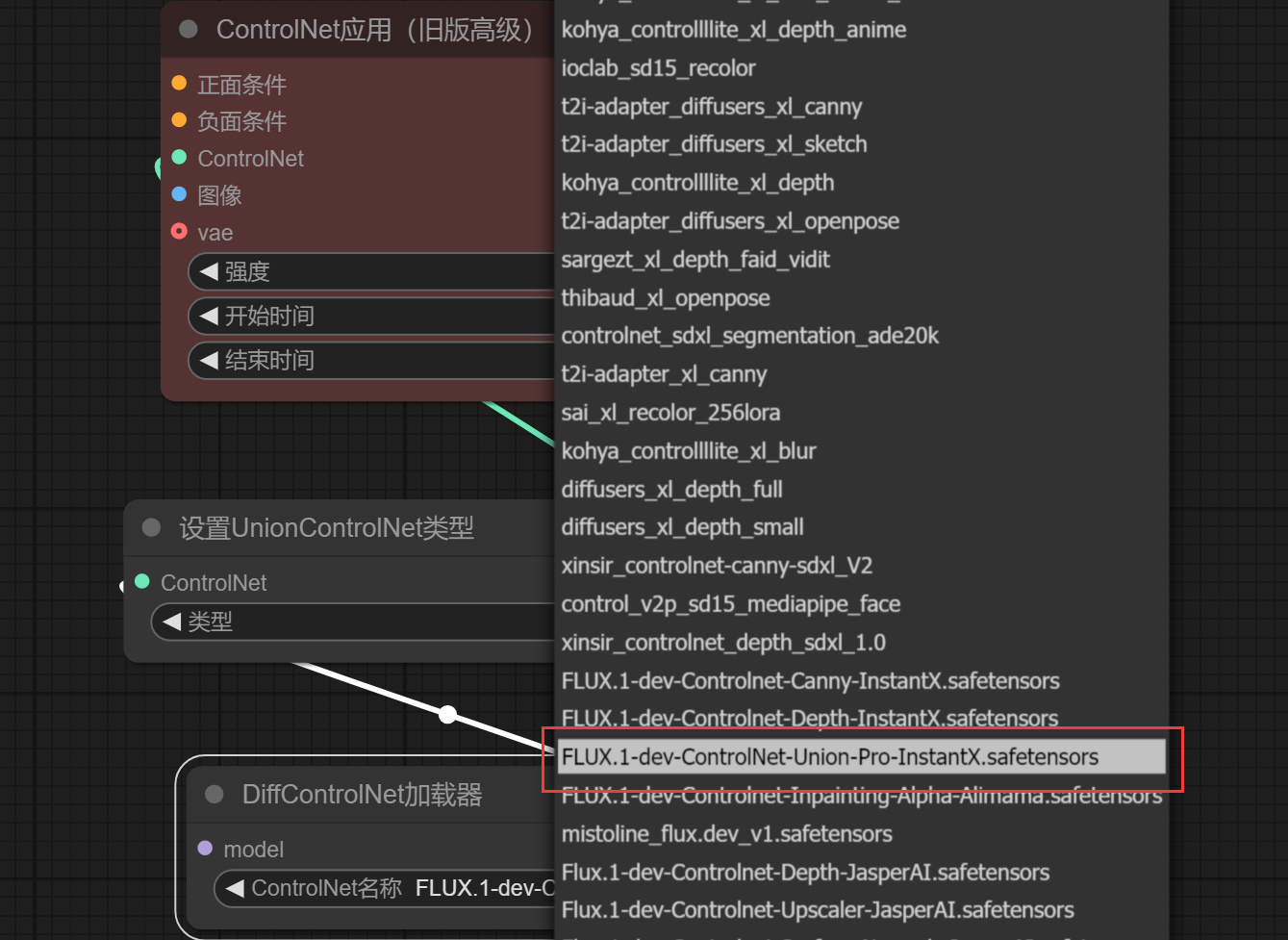 Comfy UI --openpose工作流搭建和局部重绘（图ZMTUwNjU5Njg=） - 教程 - 站酷设计师零属原创素材 - 站酷ZCOOL