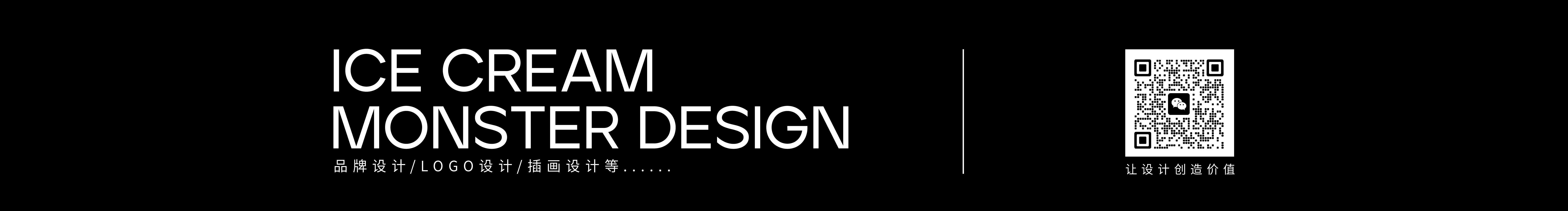 雪糕怪兽的个人主页（背景预览） - 主页背景设置 - 站酷设计师雪糕怪兽原创素材 - 站酷ZCOOL