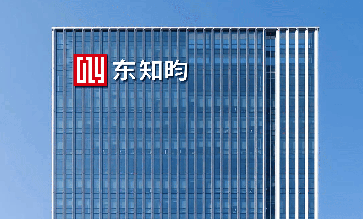 知识产权品牌形象logo设计（图ZMzg4OTkyNzMy） - 品牌 - 站酷设计师牛品牌原创素材 - 站酷ZCOOL
