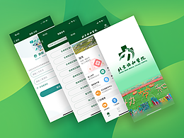 参考