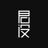 君设丶的头像