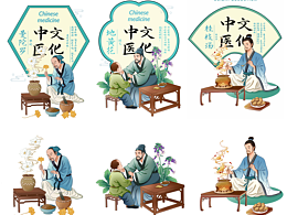 装了书(书籍装帧设计)