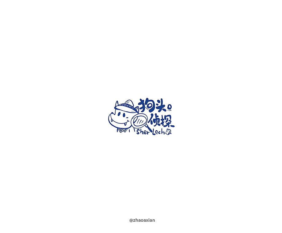 赵阿咸の卡通Logo设计【2024中始】（图ZMzg5MDAwMTQ4） - Logo - 站酷设计师赵阿咸原创素材 - 站酷ZCOOL
