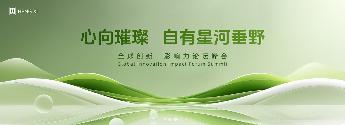 五年前，我在站酷种下第一棵树（图ZMzg5MDAyODAw） - APP界面 - 站酷设计师Grey_黎原创素材 - 站酷ZCOOL