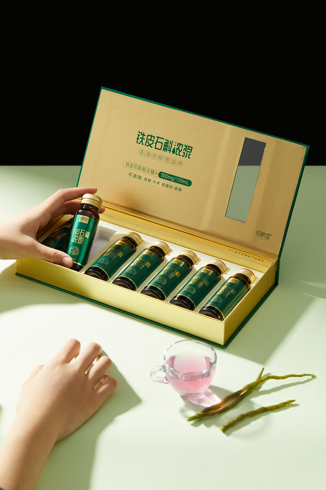 铁枫堂丨饮品修图