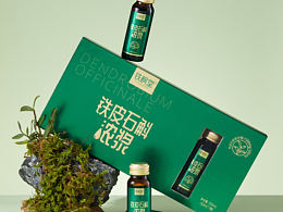 鐵楓堂丨飲品修圖