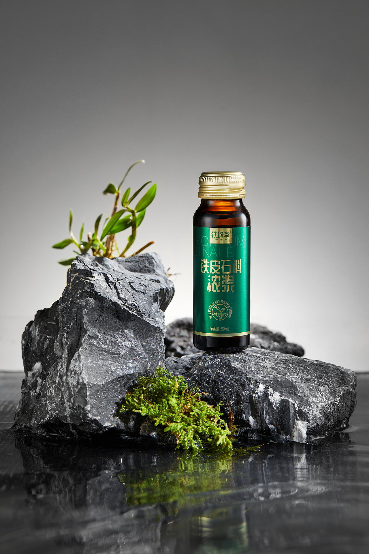 铁枫堂丨饮品修图