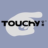 TOUCHY它奇的头像