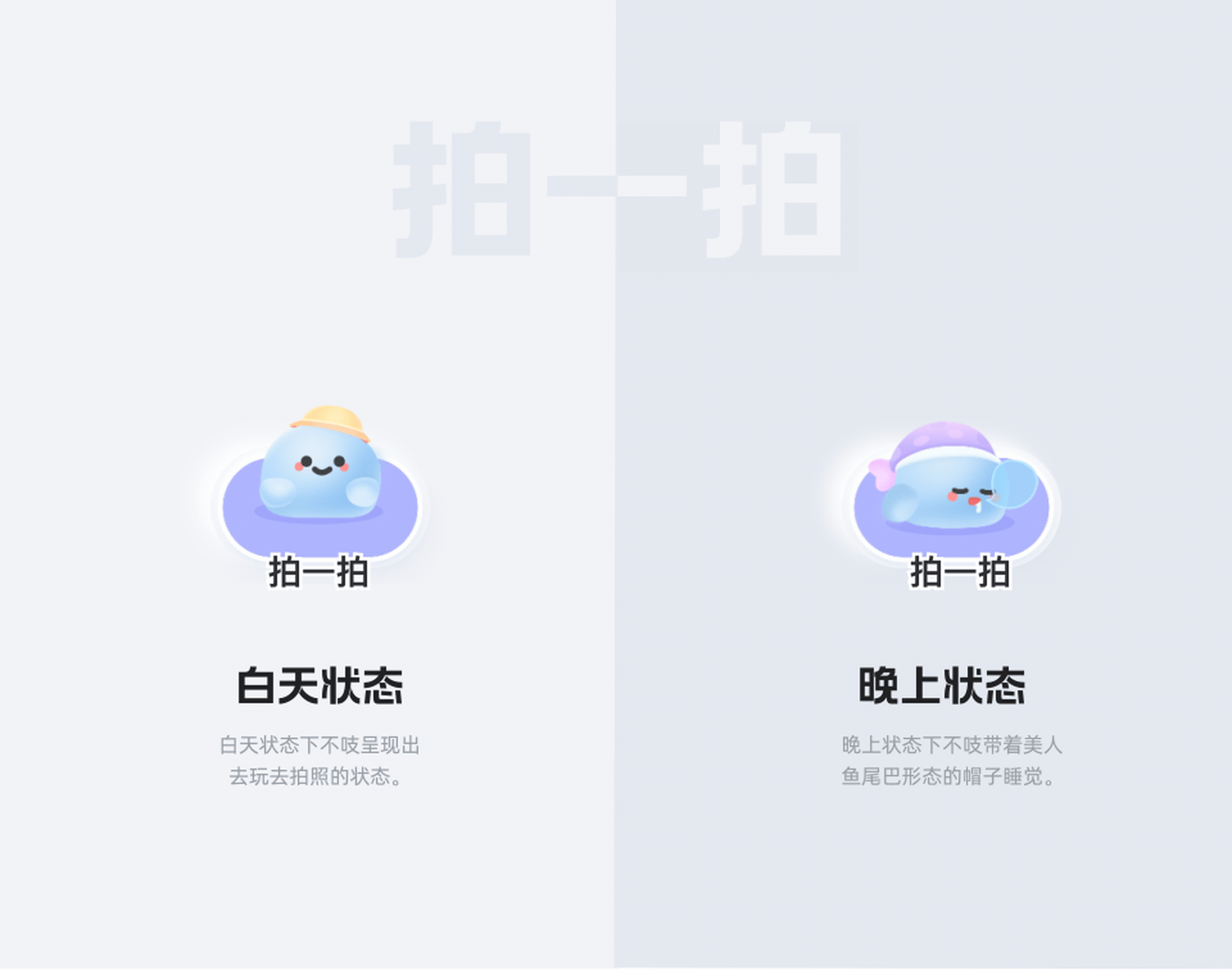 2022-2024年度UI设计总结（图ZMzg5MDE0MTYw） - APP界面 - 站酷设计师嘿羊羊阳原创素材 - 站酷ZCOOL