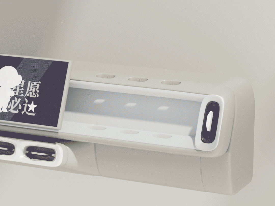 【零跑B10】洞天随愿·福佑随行