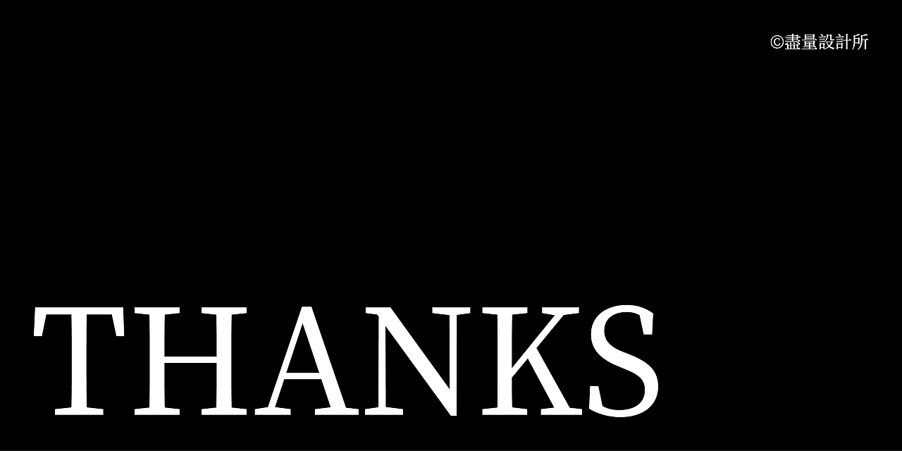 LOGO DESIGN | 合辑01（图ZMzg5MDE1NTYw） - Logo - 站酷设计师盡量設計所原创素材 - 站酷ZCOOL