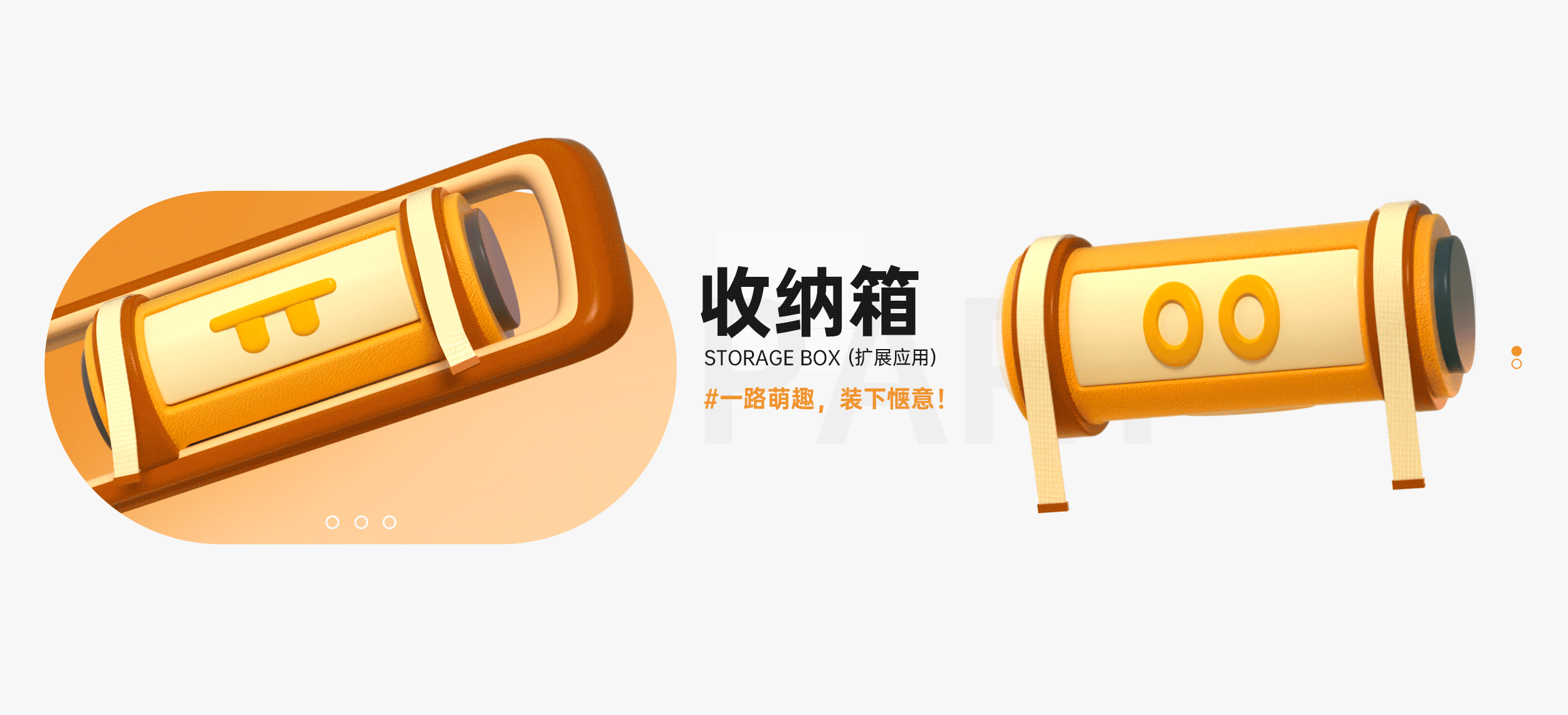 【ZERO UNCLEARX-零核小队】（图ZMzg5MDE1NTky） - 其他工业/产品 - 站酷设计师天朝酱油原创素材 - 站酷ZCOOL