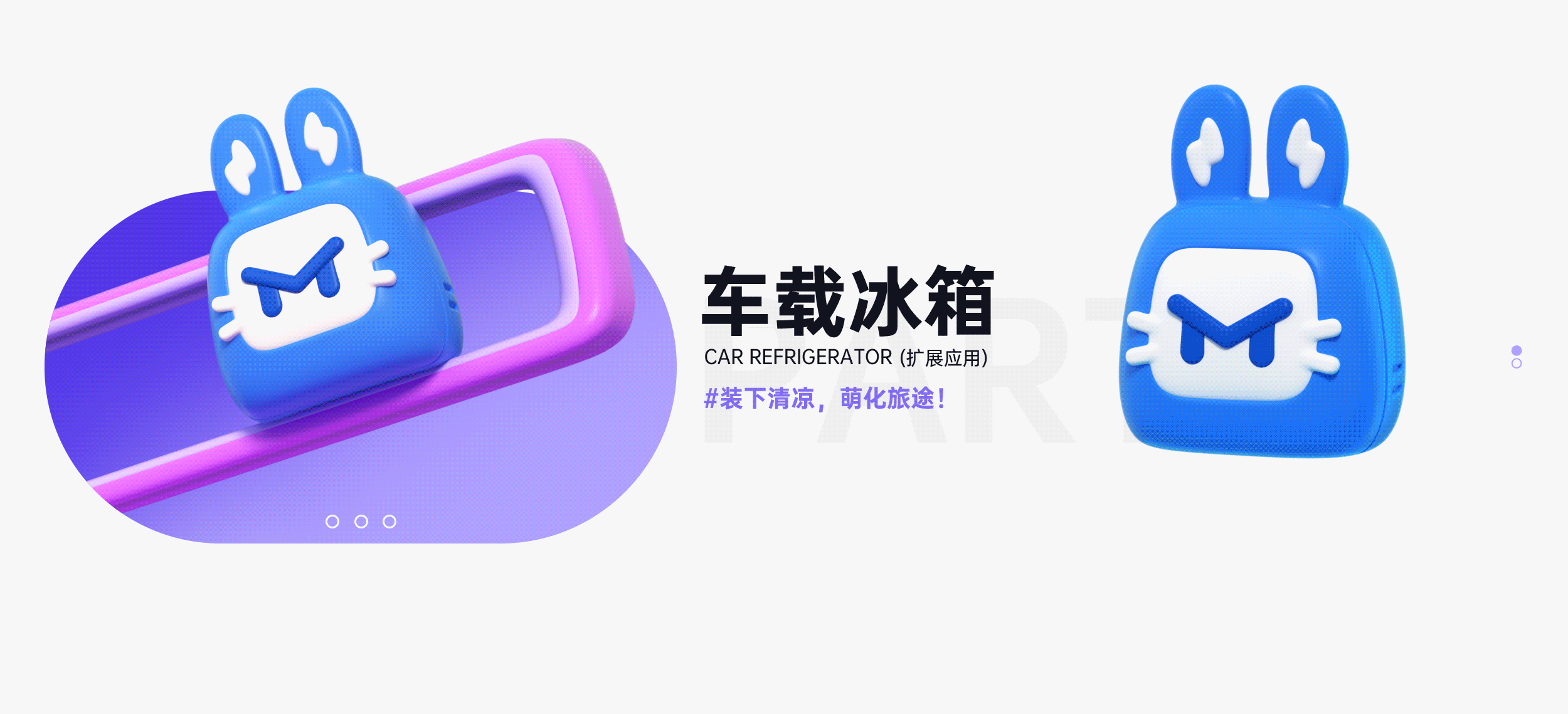 【ZERO UNCLEARX-零核小队】（图ZMzg5MDE1NTk2） - 其他工业/产品 - 站酷设计师天朝酱油原创素材 - 站酷ZCOOL